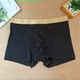 ໂສ້ງນັກມວຍຊາຍຂອງ Dolby Knight ອ່ອນໆ breathable