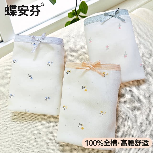 Diefenfen antibacterial crotch ຝ້າຍແອວສູງ hip-ກວມເອົາ underwear ຂອງແມ່ຍິງ