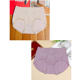 4 ລາຄາ Die Anfen ກາງ-ສູງແອວອັນບໍລິສຸດ underwear ຝ້າຍແມ່ຍິງ