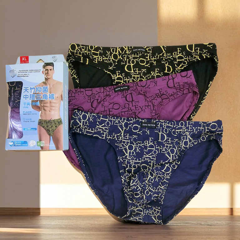 2条盒装  正品专柜杜比骑士 天竹纤维 男士中腰三角内裤 柔软短裤,淘宝优惠券,粉丝福利购,淘宝优惠卷