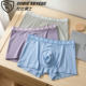 ໂສ້ງນັກມວຍຜູ້ຊາຍ Dolby Knight ແມ່ນ breathable ແລະເປັນມິດກັບຜິວຫນັງ