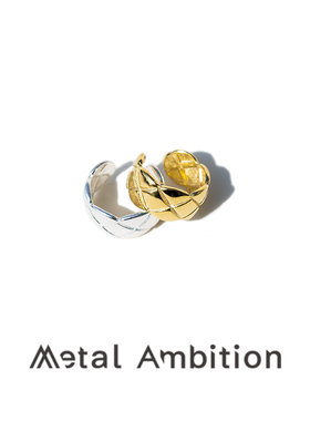 Metal Ambition金属野心纯银菱格纹耳夹女轻奢高级感时尚耳饰