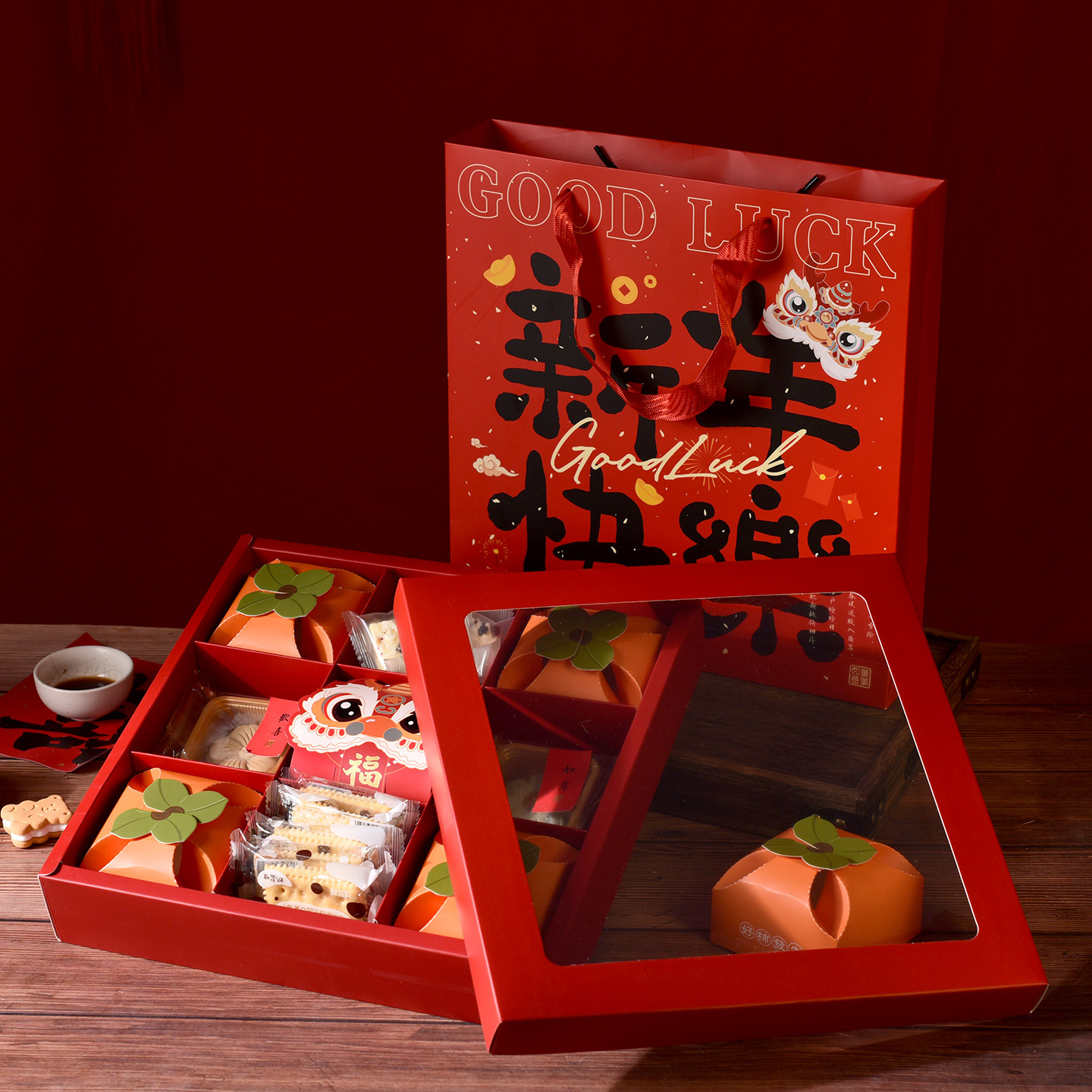 中式开窗透明九宫格花酥月饼蛋黄酥糕点手提盒礼品盒46粒分格盒子,淘宝优惠券,粉丝福利购,淘宝优惠卷