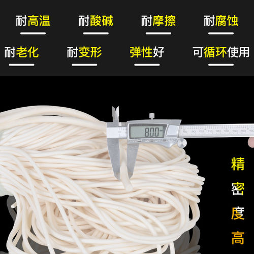硅胶发泡条耐高温硅胶密封条防水防滑高弹泡沫条海绵条硅胶圆条 - 图2