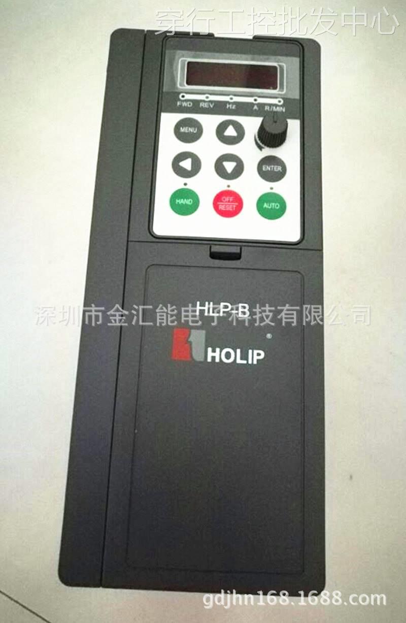 HLPB0D3721 海利普变频器HLP-B 0.37KW 370W 220V 50/60HZ 全新 - 图0