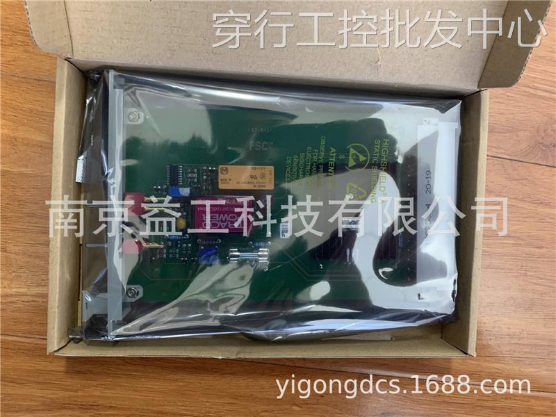 霍尼韦尔全新数字卡FC-SDIL-1624 FS-SDIL-1624 - 图1