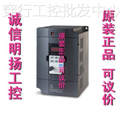 议价普传变频器pi500 187g3/200f3 187/200kw诚信明扬工控原装 - 图0