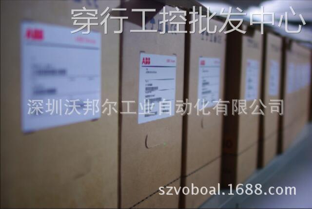 ACS510-01-012A-4 ACS510系列5.5KW ABB风机水泵专用变频器 - 图1