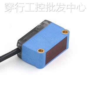 迷你型光电传感器WLD4FP-22165130A00订货号: 1124612光电开关-图0