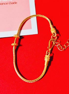 黄金转运珠万能手链女可穿转运珠路路通天珠小孔径手绳细款保色好