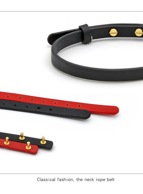 手绳男女黑色红皮可调节长短黄金