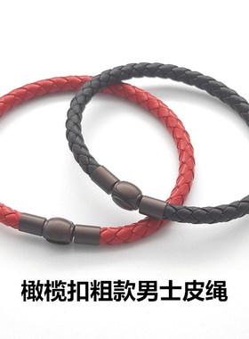 XL替换转运珠手绳不绣钢丝绳男款