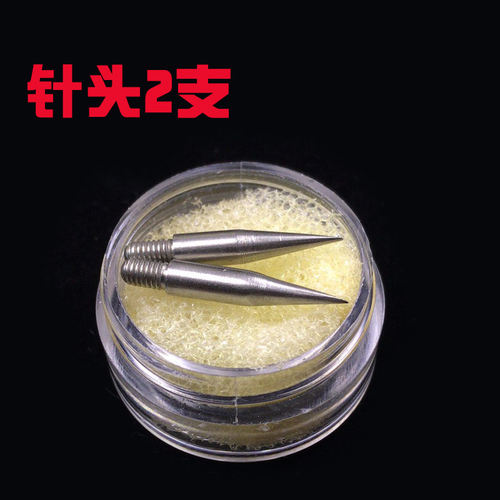 CME点斑仪点痣点斑CB-113去脱墨点尤油脂粒机痣高频扫斑点美容仪 - 图2