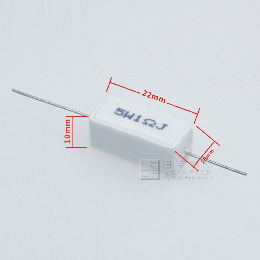 5W电阻音响分频器用水泥电阻高频瓷电阻1-12欧各规格功率分频电阻 - 图1