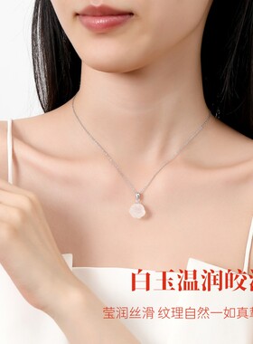 小猫咪项链s925纯银猫爪子送女友