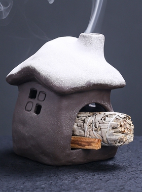 创意陶瓷氛围感家居装饰品鼠尾草秘鲁木祛味燃烧支架小壁香薰炉