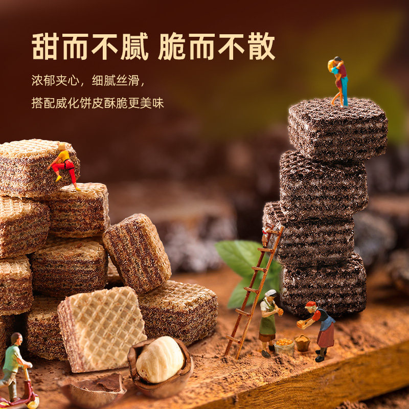 �������������ɿ���������������90g*4�� 19.9Ԫ