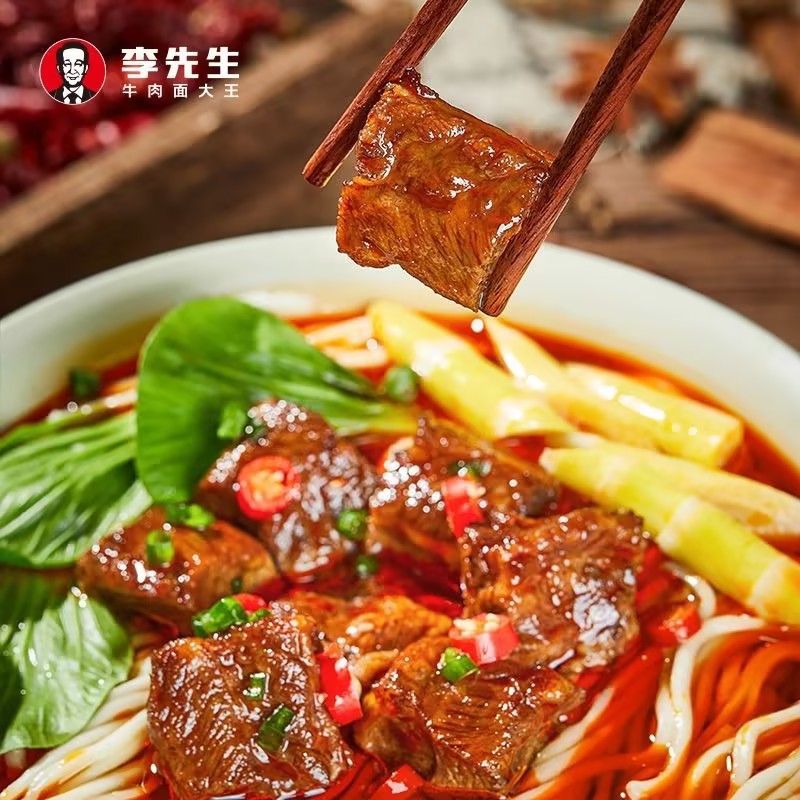 图 3