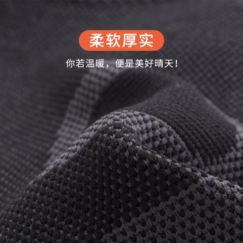 护膝护肘护腕套装打篮球运动护具全套装备膝盖男战术专业足球爬行,淘宝优惠券,粉丝福利购,淘宝优惠卷