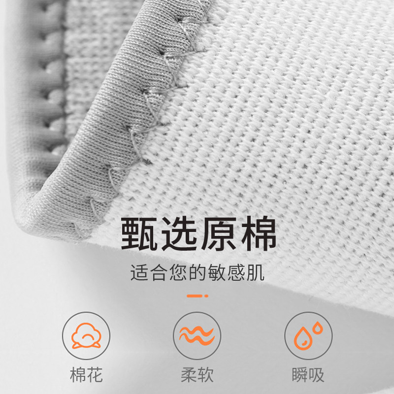 运动护腰带男保暖专用女护腰专业塑身束腰带健身跑步腰部训练秋冬,淘宝优惠券,粉丝福利购,淘宝优惠卷