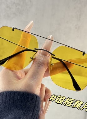 2025款无框墨镜防紫外线偏光