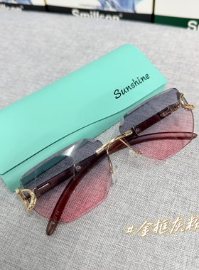 8108新款无框渐变茶色眼镜