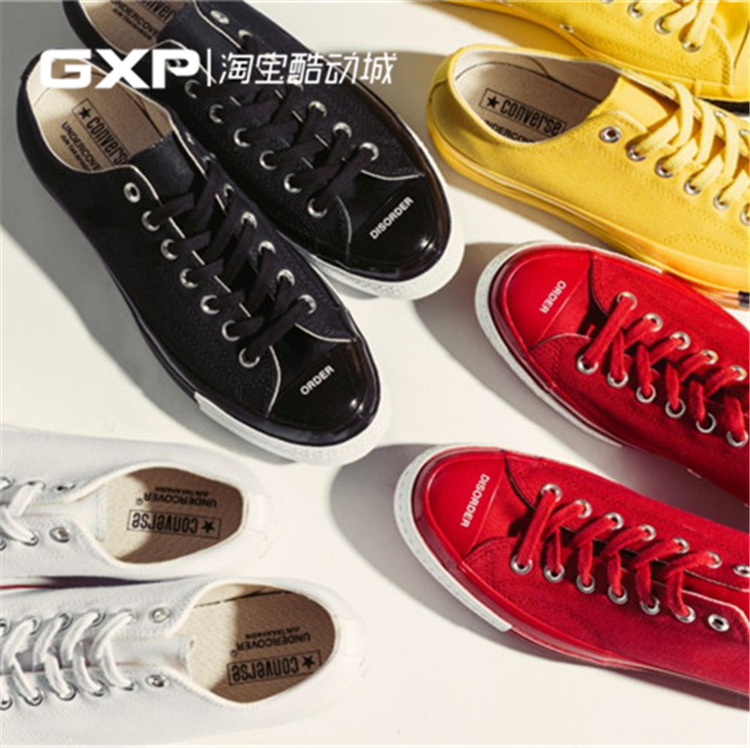 GXP Undercover x Converse Chuck 70 Order Disorder四色163010C - 图1