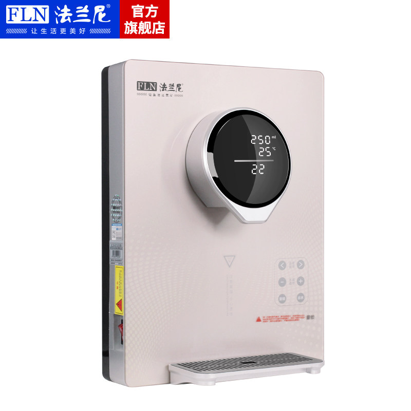 法兰尼家用壁挂式速热无胆管线机 法兰尼电器饮水机
