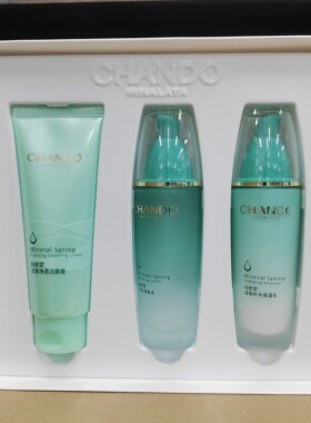 自然堂活泉三件套控油补水