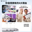 【升级款】雷鸟眼镜JoyDock掌机巨幕娱乐Switch一代直连移动电源