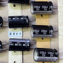 Panasonic 3300UF25V Japan Panasonic Original Fitted New Filter Capacitive NHG Series Diameter 16X25mm