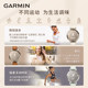 Garmin Lily2 blood oxygen heart rate smart sports watch