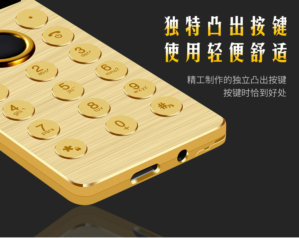 泉兴时尚数码金柏利 002迷你电信超薄小卡片男女学生儿童时尚个性袖珍备用手机1