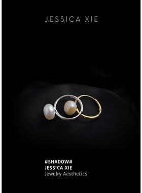 JX I 叠影 法式精致简约高品质925纯银巴洛克珍珠戒指女叠戴指环