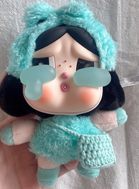 DIY成品手工毛线钩织迷你小包labubu10CM棉花娃娃哭娃娃包斜挎包