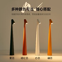 Minimalist Lone Warrior Styling Charging Desktop Book House Atmosphere Light Designer Table Lamp Stand Pole Decoration Bedroom headlights