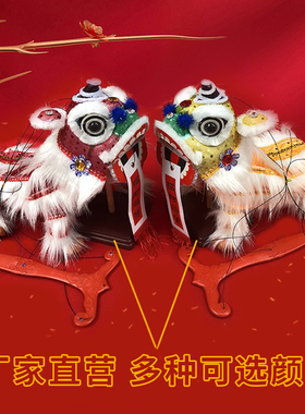 舞狮儿童玩具提线木偶狮子中国风道具新年春节礼品中号43带木架
