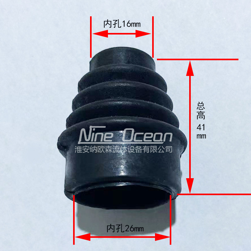 防尘罩手柄配件ZT ZS118 ZD  P120 SD25 DCV多路阀档把胶皮套,淘宝优惠券,粉丝福利购,淘宝优惠卷