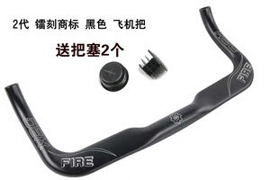 DEX死飞TT 飞机把 自行车牛角 肌肉 竞速铝合金 公路车把31.8mm