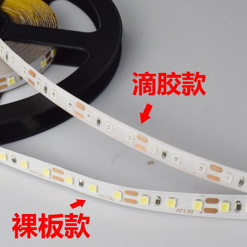 led灯带12V 2835每米120灯每盘5米工程亮化展柜珠宝灯条-图0