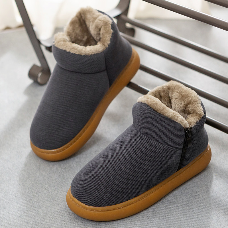便捷拉链中老年人秋冬保暖棉鞋男女士加绒包跟牛筋厚底防滑棉拖鞋,淘宝优惠券,粉丝福利购,淘宝优惠卷