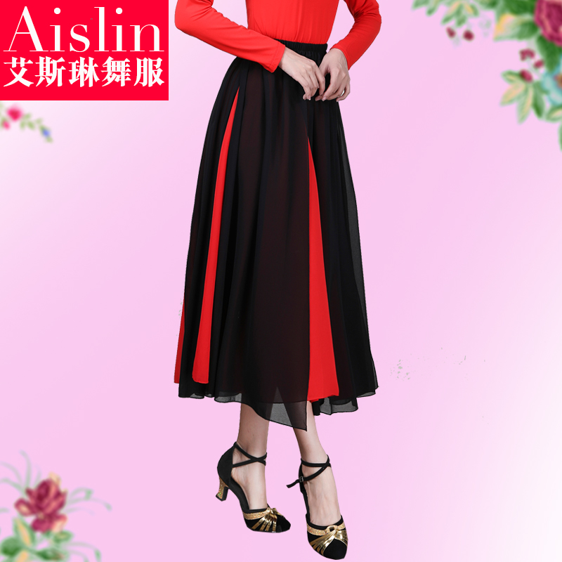 秋季新款广场舞服装半身裙中老年交谊舞大摆长裙跳舞裙舞蹈裙子女 - 图2