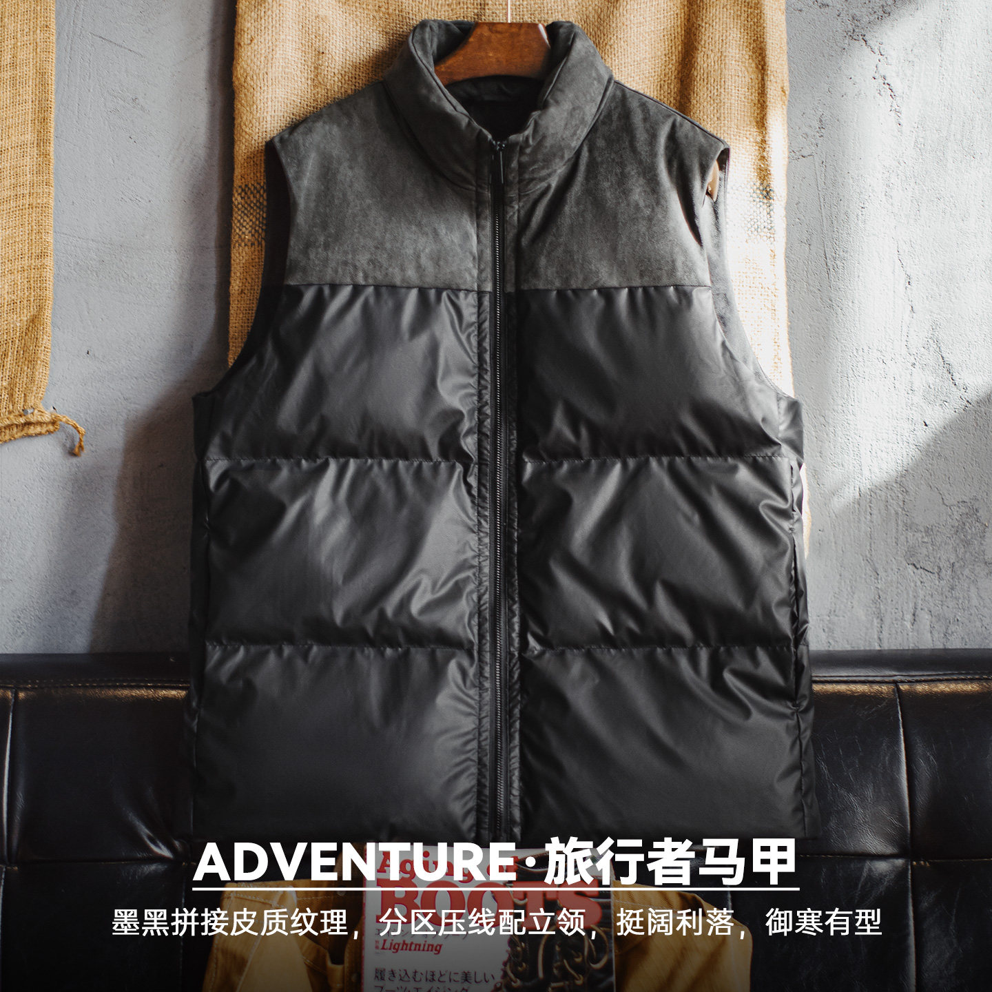 马登工装美式户外保暖夹棉马甲黑色山系立领无袖背心坎肩外套男秋,淘宝优惠券,粉丝福利购,淘宝优惠卷