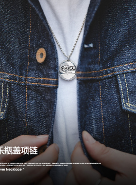 复古可乐瓶盖925纯银嘻哈潮