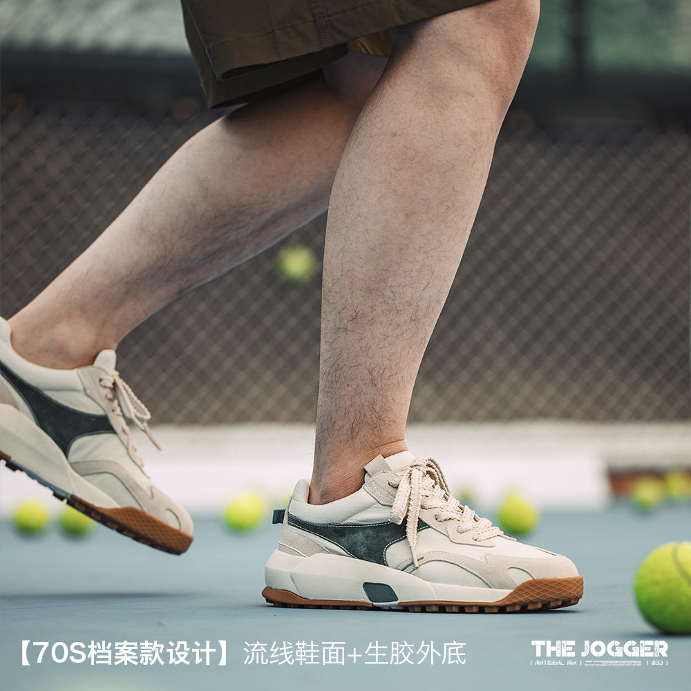 马登新款秋冬华夫休闲运动厚底慢跑步鞋男复古老爹鞋潮百搭阿甘鞋,淘宝优惠券,粉丝福利购,淘宝优惠卷