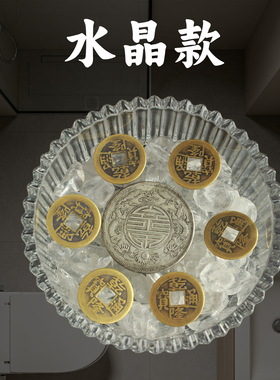 安忍水化解五黄二黑厕所西北摆件