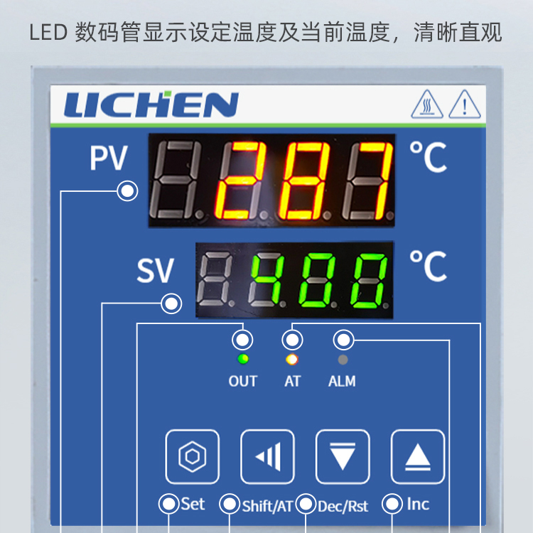 力辰科技新款高温箱式电阻炉马弗炉工业电炉实验室热处理陶瓷电炉-图0