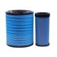PU2833 air filter is suitable for XCMG/XCMG grader air filter element and Shangchai D6114 grader air filter element