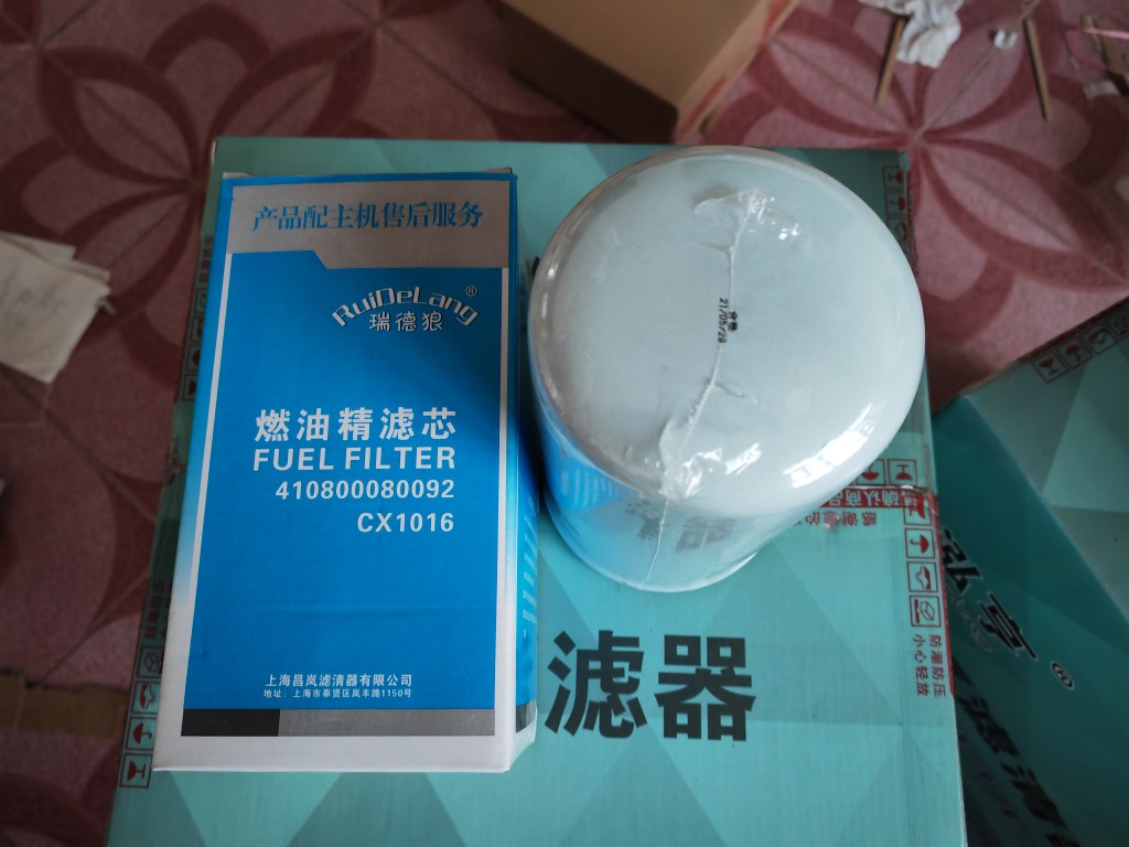 CX1016柴油滤芯适配潍柴动力WP6精滤1000447498 410800080092柴滤-图2