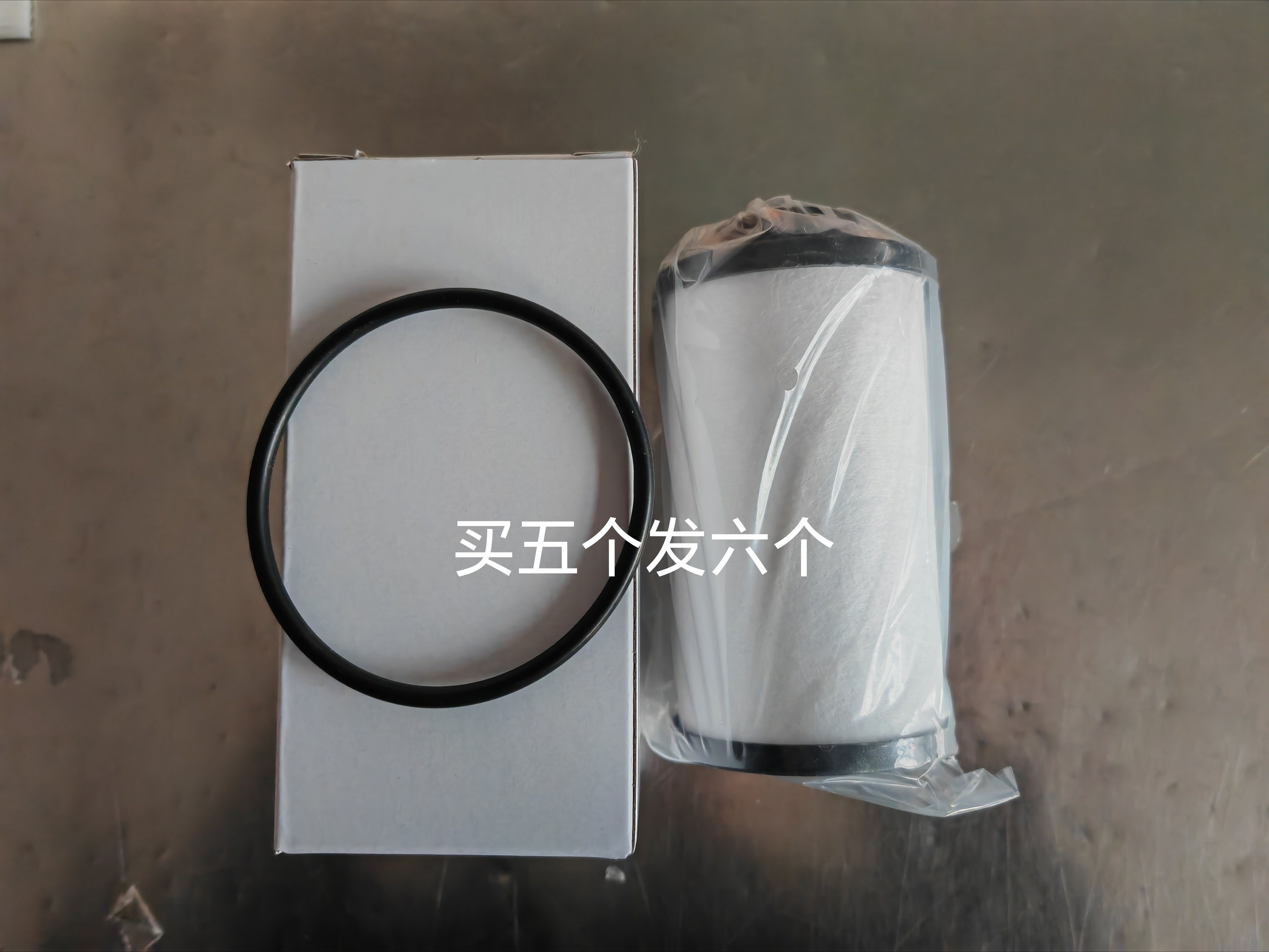 大众迈腾CC帕萨特GTI尚酷6速DSG双离合变速箱滤芯02E35051C机油滤